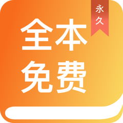 华体汇app下载手机版